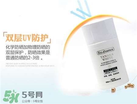 凱伊秀防曬霜會(huì)過(guò)敏嗎?凱伊秀防曬霜怎么樣?