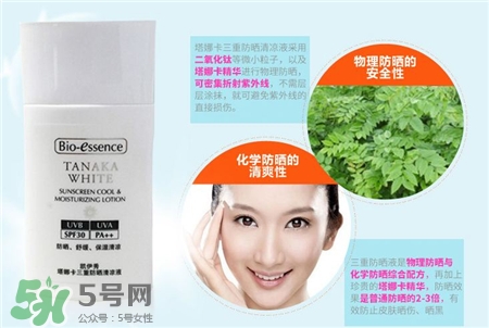 凱伊秀防曬霜會(huì)過(guò)敏嗎?凱伊秀防曬霜怎么樣?