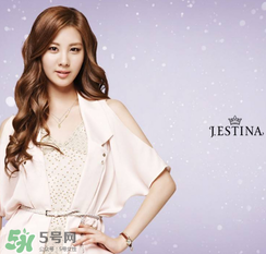 jestina是什么牌子？jestina是什么檔次？