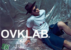 ovklab是什么牌子？ovklab價(jià)格怎么樣？