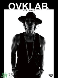 ovklab是什么牌子？ovklab價(jià)格怎么樣？