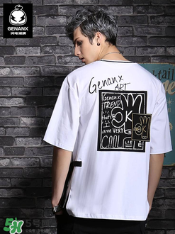 genanx是什么牌子？genanx閃電潮牌是什么檔次？