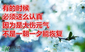九毒日是哪幾天？2017年九毒日是哪幾天？