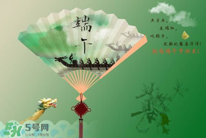 九毒日是哪幾天？2017年九毒日是哪幾天？