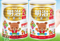 明治奶粉是哪個(gè)國(guó)家的品牌？明治奶粉是哪里生產(chǎn)的？