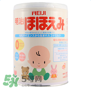 明治奶粉一段多少錢？ 明治奶粉一段多少錢一罐？