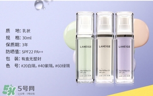 蘭芝是哪個(gè)國(guó)家的品牌？蘭芝是什么檔次？