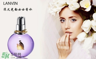 lanvin是什么牌子？浪凡是什么檔次的