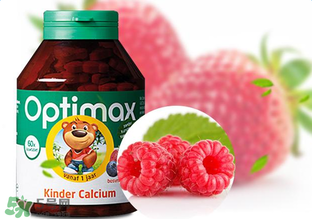 optimax復(fù)合維生素怎么樣？optimax復(fù)合維生素好不好？