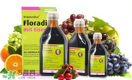 Salus是哪個(gè)國家的品牌？Salus保健品是什么牌子？