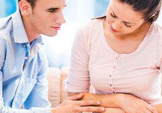 宮外孕如何處理？宮外孕怎么處理