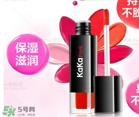 2017日本唇釉哪個牌子好？2017日本唇釉排行榜