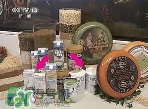 kabrita佳貝艾特羊奶粉怎么樣？kabrita佳貝艾特羊奶粉好不好？