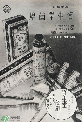 kose高絲和資生堂哪個好？高絲和資生堂哪個檔次高？