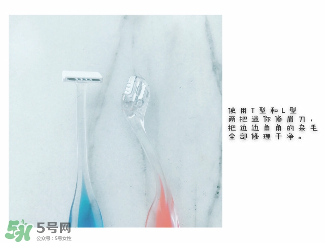 貝印修眉刀紅色和藍色那個好？貝印修眉刀紅色和藍色區(qū)別