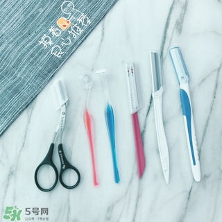 貝印修眉刀紅色和藍色那個好？貝印修眉刀紅色和藍色區(qū)別