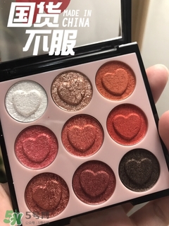 hold live眼影怎么畫？hold live眼影教程