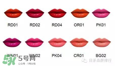2017日本唇釉哪個牌子好？2017日本唇釉排行榜