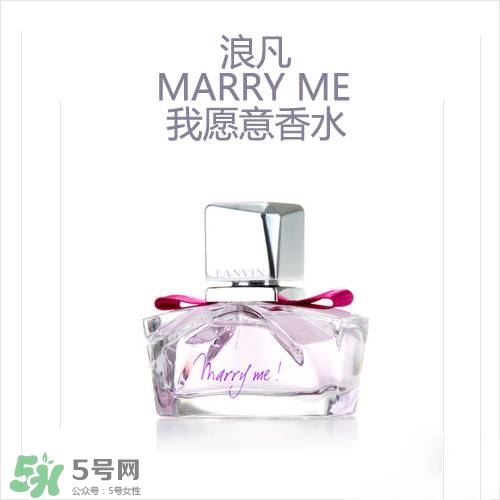 lanvin是什么牌子？浪凡是什么檔次的