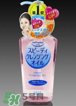 kose高絲和資生堂哪個好？高絲和資生堂哪個檔次高？