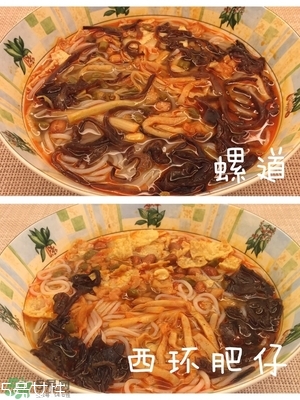 螺絲粉好吃嗎？螺絲粉哪個(gè)牌子好吃