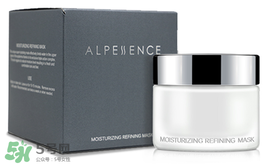 奈時孔雀石面膜怎么樣？奈時睡美人面膜好用嗎