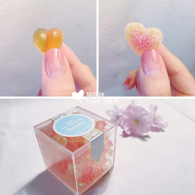 sugarfina糖果多少錢一盒？sugarfina糖果什么味道