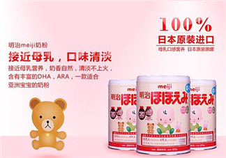 明治奶粉一段多少錢(qián)？ 明治奶粉一段多少錢(qián)一罐？