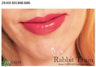 marc jacobs口紅色號試色 marc jacobs口紅試色圖