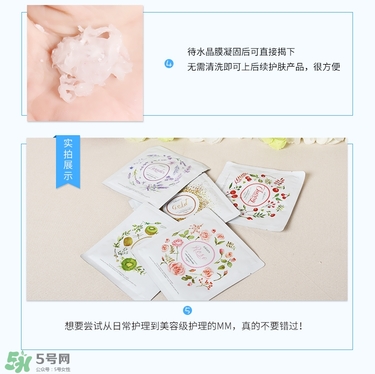 jojozen軟膜粉真假怎么辨別?jojozen軟膜粉真假鑒別圖 jojozen軟膜粉真假怎么辨別?jojozen軟膜粉真假鑒別圖