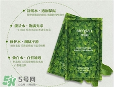 美肌顏面膜好用嗎?美肌顏小綠盒面膜怎么樣? 美肌顏面膜好用嗎?美肌顏小綠盒面膜怎么樣?