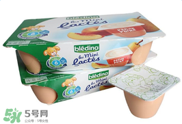 Bledina貝樂蒂酸奶怎么樣？Bledina貝樂蒂酸奶好不好？