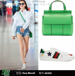 宋祖兒包包是什么牌子？tory burch包包介紹