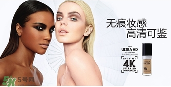 make up forever適合什么年齡？玫珂菲適合年齡段？