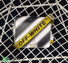 off white夾子包正品多少錢？off white夾子包專柜價格
