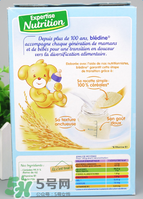 貝樂(lè)蒂米粉含鐵嗎？貝樂(lè)蒂米粉含不含鐵？