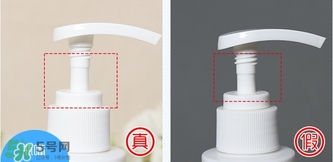 mistine牛奶卸妝乳真假辨別對(duì)比圖