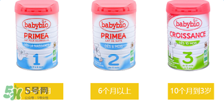 BABYBIO伴寶樂(lè)奶粉怎么樣？伴寶樂(lè)奶粉好嗎？