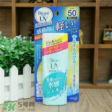 碧柔藍管和藍瓶哪個好?碧柔藍管和藍瓶區(qū)別 