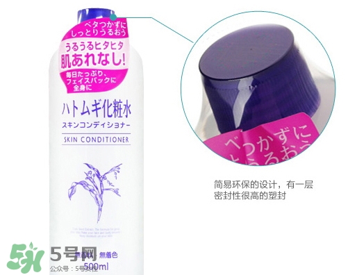 2017祛痘化妝水排行榜10強(qiáng)_2017祛痘化妝水熱門推薦 2017祛痘化妝水排行榜10強(qiáng)_2017祛痘化妝水熱門推薦