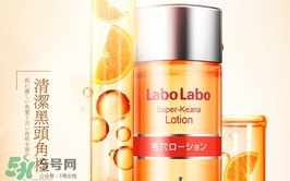 2017祛痘化妝水排行榜10強(qiáng)_2017祛痘化妝水熱門推薦 2017祛痘化妝水排行榜10強(qiáng)_2017祛痘化妝水熱門推薦