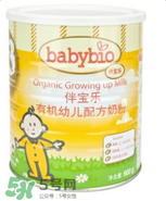 伴寶樂(lè)奶粉喝了掉頭發(fā)？伴寶樂(lè)奶粉喝了會(huì)掉頭發(fā)嗎？