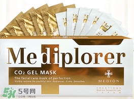 mediplorer美迪若雅是什么牌子？美迪若雅是哪個(gè)國(guó)家什么檔次