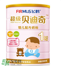 飛鶴奶粉哪個系列好？飛鶴奶粉有幾個系列