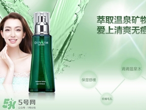 menardsp美伊娜多是幾線牌子？美伊娜多在日本是幾線