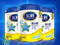 飛鶴奶粉上火嗎？飛鶴奶粉會(huì)不會(huì)上火？