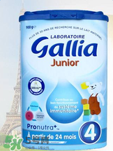 gallia佳利雅是什么品牌？gallia佳利雅奶粉是哪個國家的品牌？