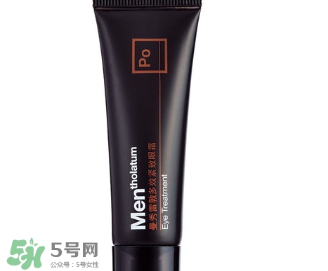 2017男士眼霜排行榜10強(qiáng)_2017男士眼霜熱門(mén)推薦 2017男士眼霜排行榜10強(qiáng)_2017男士眼霜熱門(mén)推薦