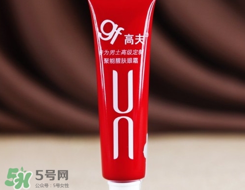 2017男士眼霜排行榜10強(qiáng)_2017男士眼霜熱門(mén)推薦 2017男士眼霜排行榜10強(qiáng)_2017男士眼霜熱門(mén)推薦