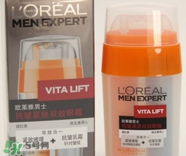 2017男士眼霜排行榜10強(qiáng)_2017男士眼霜熱門(mén)推薦 2017男士眼霜排行榜10強(qiáng)_2017男士眼霜熱門(mén)推薦